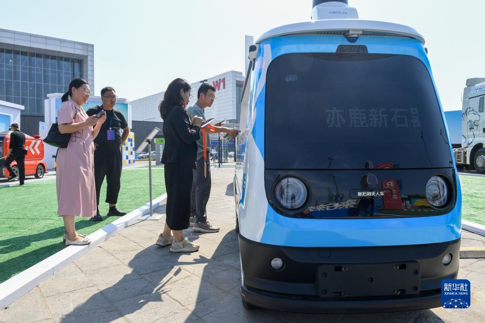 必赢平台怎么样
